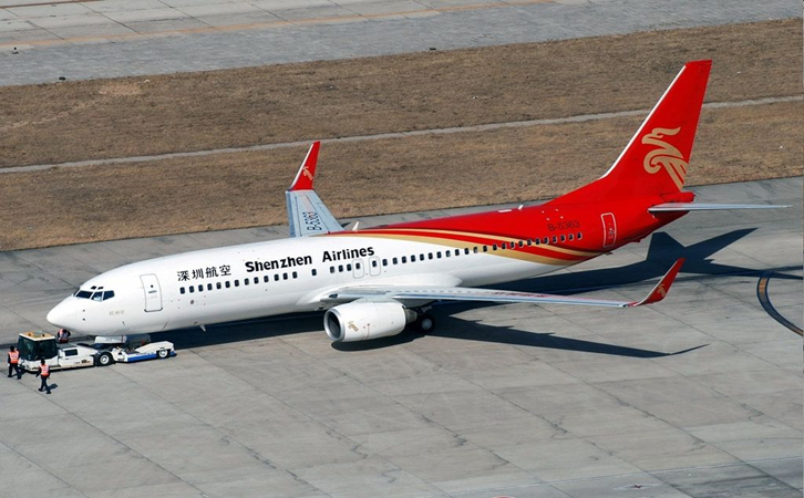巴音郭楞空运合肥机场当天达快递