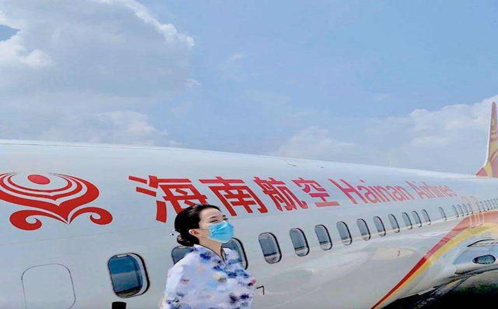 巴音郭楞海南航空机场物流怎么发货